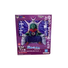 一番くじ ドラゴンボールEX 摩訶不思議大冒険 ラストワン賞 ピッコロ大魔王 フィギュア 箱付 良好 O10765278