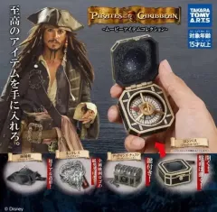 2026年最新】パイレーツオブカリビアン プレーヤーの人気アイテム