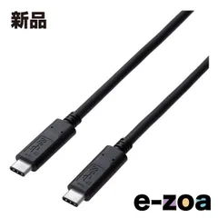 ELECOM  エレコム USB3.1ケーブル C-Cタイプ 1.0m ブラック PD対応 USB3-CC5P10NBK (2485283)