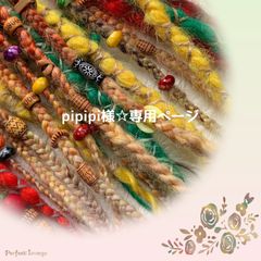 Item thumbnail for item ee3ef188-c5be-4325-a164-d851f8446a2b