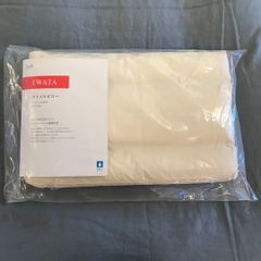 寝具5点入り 2枚合わせ羽毛 抗菌防臭 ニトリ 75448035 ダブル - メルカリ