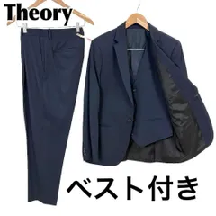 美品 Theory ベスト付3Pスーツセットアップ 40/40/32 ネイビー