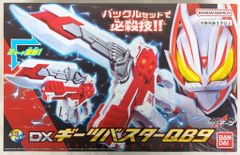 Item thumbnail for item ec880908-6612-4920-a1f6-6a7f7e1858ab