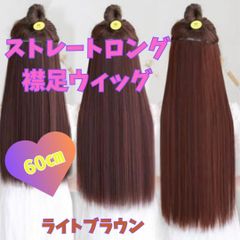 Item thumbnail for item fec97519-e34b-4bc6-a73d-910918c8639e