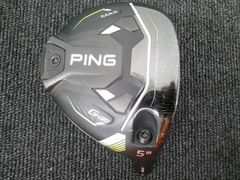 Item thumbnail for item 17ebdba5-79e8-4fbd-8bd2-408a1ac88aef