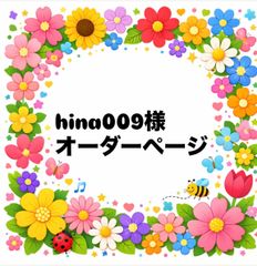 Item thumbnail for item 0ee4b4d7-3da2-44f2-9284-c2834f94484c