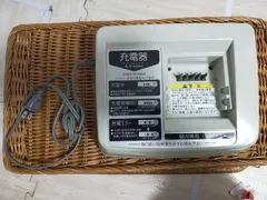 YAMAHA 電動自転車 充電器 X54-02 純正 Li-ion用 屋内専用 動作確認済