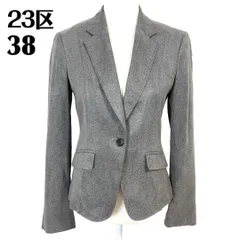 【美品】 23区 長袖テーラードジャケット 38 グレー 無地