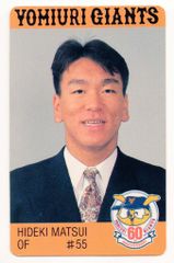 Item thumbnail for item 873e2e2d-05cc-41e6-8bb5-73c32956cdbc