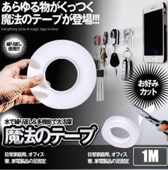 Item thumbnail for item 2b5b4380-b7ee-44f5-8bbc-e082d7c7a0be