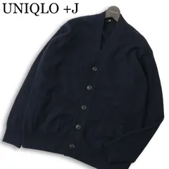 UNIQLO +J ユニクロ × ジルサンダー 秋冬 プレミアム ラム ウール★ Vネック ニット カーディガン Sz.XL　メンズ ネイビー