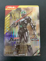 2026年最新】056【目立った傷や汚れなし】の人気アイテム - メルカリ