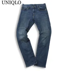 UNIQLO ユニクロ 秋冬 裏起毛 ヒートテック★ USED加工 スリム フィット デニム パンツ ジーンズ Sz.31　メンズ