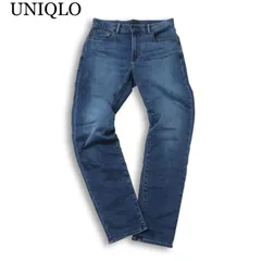 UNIQLO ユニクロ 秋冬 裏起毛 ヒートテック★ ウルトラ ストレッチ スリム フィット デニム パンツ ジーンズ Sz.31　メンズ
