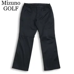 Mizuno GOLF ミズノ ゴルフ 秋冬 裏起毛★ ブレスサーモ スラックス パンツ Sz.LL　メンズ 黒 大きいサイズ