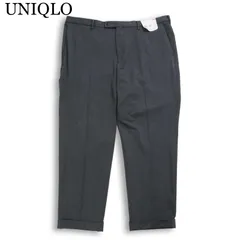 【新品 未使用】 UNIQLO ユニクロ 秋冬 裏起毛★ ヒートテック スマート パンツ Sz.110cm　メンズ グレー 大きいサイズ