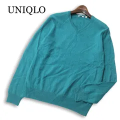 UNIQLO ユニクロ 高級 カシミヤ100%★ 秋冬 Vネック ニット セーター Sz.L　メンズ