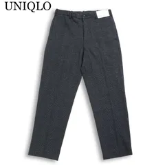 【新品 未使用】 UNIQLO ユニクロ 秋冬 グレンチェック柄★ ジャージー スマート アンクル パンツ Sz.S　メンズ グレー