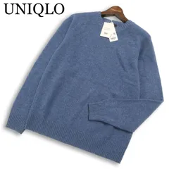 【新品 未使用】 UNIQLO ユニクロ 秋冬 プレミアム ラム ウール100%★ クルーネック ニット セーター Sz.M メンズ 青