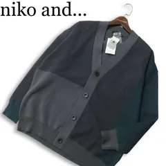 【新品 未使用】 niko and... ニコアンド 秋冬 UVケア★ カラーブロック ニット カーディガン 羽織り Sz.M メンズ 灰のサムネイル