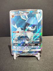 ポケモンカード マクドナルド マック ピカチュウプロモ コンプリート6