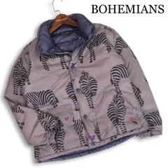 BOHEMIANS ボヘミアンズ 秋冬 シマウマ柄♪ リバーシブル ダウン ジャケット Sz.XS　レディース グレーのサムネイル