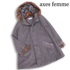 axes femme アクシーズファム 秋冬 3点ファー&レース装飾♪ ウール フーディー コート Sz.M　レディース グレー