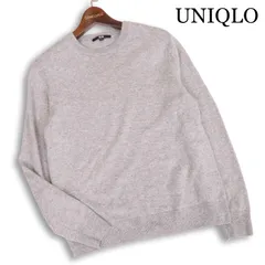 UNIQLO ユニクロ 高級 カシミヤ100%★ 秋冬 クルーネック ニット セーター Sz.XL　レディース グレー 大きいサイズ
