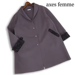axes femme アクシーズファム 秋冬 レース装飾♪ドロップショルダー サカリバ コーディガン コート Sz.F　レディース グレー