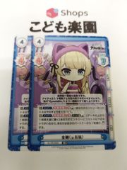 ヴァイスシュヴァルツ ダンダダン 超常的なパワー モモ プロモ - メルカリ