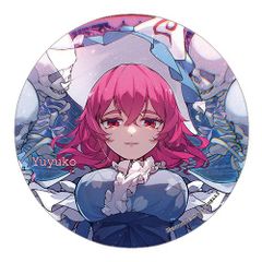 東方Project 缶バッジ 古明地さとりc-1 -ハチワレキッド-(送料込