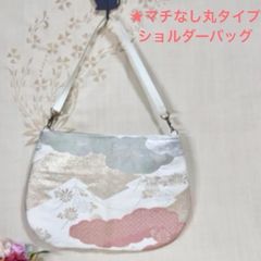 Item thumbnail for item 2547c426-edd4-4cae-bd23-0414794e6dfa