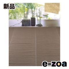 Item thumbnail for item 3a576f2b-a25c-426c-a192-1e22ef32c6a4