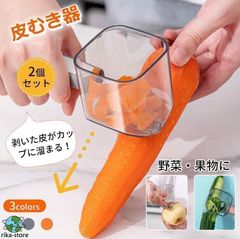 Item thumbnail for item 816fcef6-4999-4a99-8ce8-6e336636459b