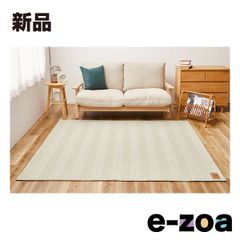 Item thumbnail for item aee256d0-a4cf-47f1-9227-edd28ebc22c6