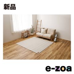 Item thumbnail for item da4937e9-d249-4683-b78d-7374ba15c102