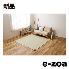 Item thumbnail for item f4095cdb-bc01-47c7-b633-b6420c1a55cd