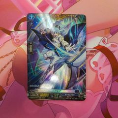 Item thumbnail for item 09e3acf6-e32d-46cf-8550-199bf05ac1cf