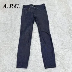 【美品】 A.P.C. インディゴ ストレート ノンウォッシュ デニム 25