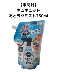 Item thumbnail for item 8f17cb0e-714b-4a8d-8e96-3987b62d1553