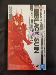 ★新品未開封 S.H.Figuarts 仮面ライダーウィザード フレイムドラゴン 2026年最新】Yahoo!オークション -仮面ライダーウィザードおもちゃの