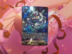 Item thumbnail for item 145196d2-c98b-4467-b77d-a82cc0c84747