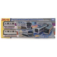 Item thumbnail for item de98abc8-147b-4d1b-b94c-a835856334bd