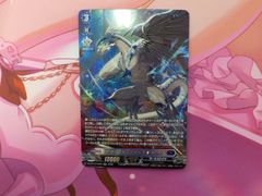 Item thumbnail for item 7b754b4f-a3d0-4cb4-9935-2f129b84e43f