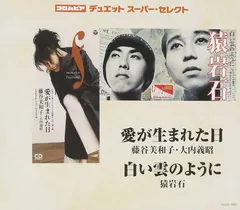 2026年最新】大内義昭の人気アイテム - メルカリ