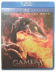 2026年最新】ガメラ blu-rayの人気アイテム - メルカリ