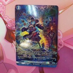 バトスピ リバイス　セット　シークレット バトルスピリッツ 50th 仮面ライダーリバイ レックスゲノム