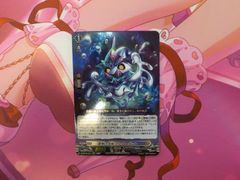 Item thumbnail for item 6abe517b-1b68-4a23-8e4e-06eac2c53b2d