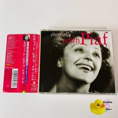 Item thumbnail for item 87534c71-a3e2-4ad1-8be8-95bf176af488