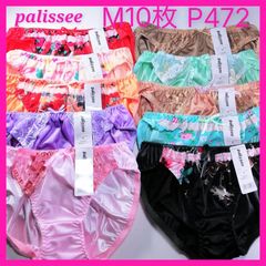 Item thumbnail for item 2c50772c-0fa8-4516-88b4-6ca3485c1de1